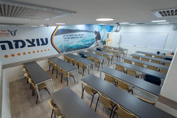 מכללות בתל אביב ללא פסיכומטרי